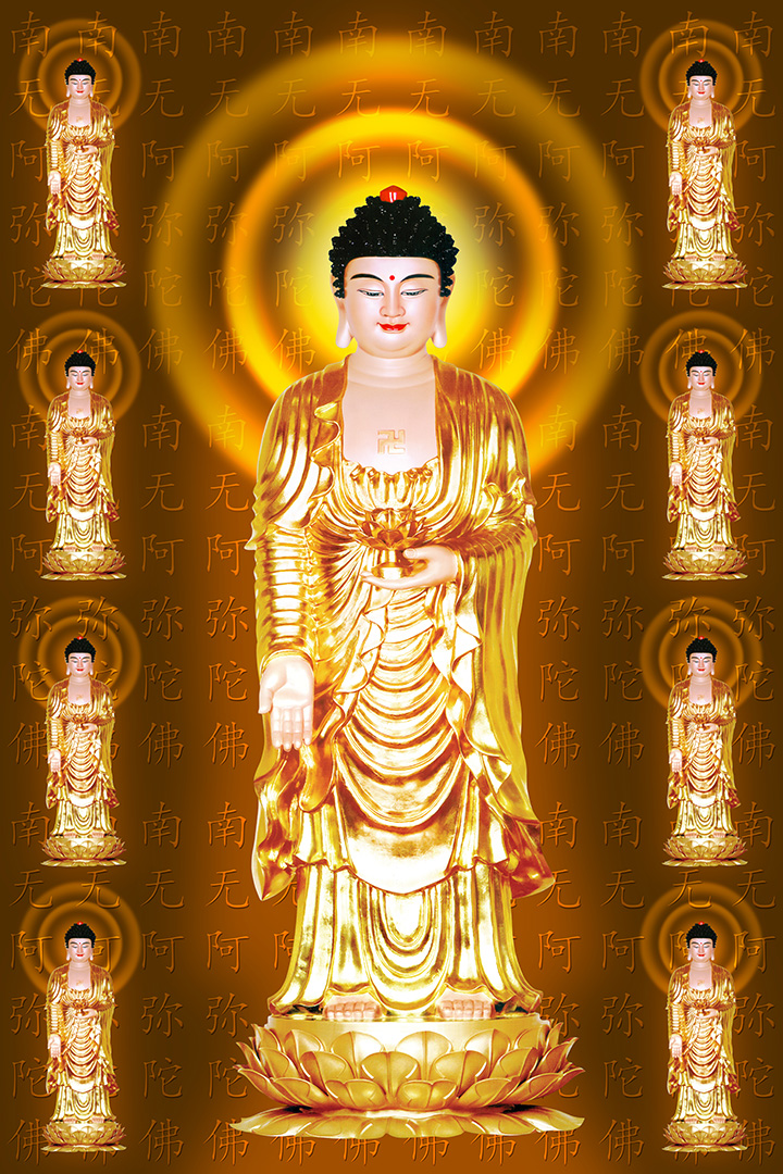 A Di Đà Phật
