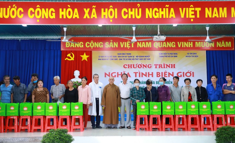 Ban Trị sự GHPGVN Q.Bình Thạnh đồng hành cùng chương trình “Nghĩa tình biên giới” tại tỉnh Tây Ninh